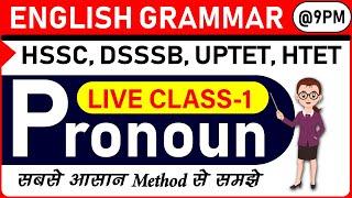 Pronoun Class-1 || Personal Pronoun || Most Important Questions ||