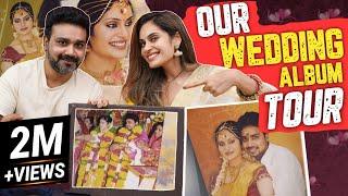 Our Wedding album Vlog ️ | Cute Memories  | Shrutika Arjun