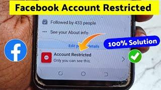 How to Remove Account Restricted from Facebook Account | Account Restricted only you can see this