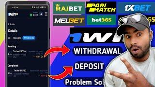 1win me perfect Withdrawal kaise kare !! Paytm sey perfect Withdrawal kaise kare !! Withdrawal kare