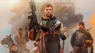 Afganistan - Action Movie 2024 full movie english Action Movies 2024