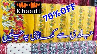 Khaadi New Year Sale 2024 | Khaadi sale today | Khaadi Winter Sale on Entire stock