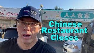 Another Chinese Restaurant Closing (Hoy's Wonton House)   Best Recipe For Restaurant Style Chow Mein
