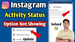 Instagram show activity status option not showing | How to turn off activity status on instagram