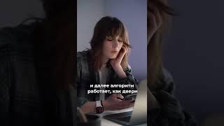 АЛГОРИТМ ДЛЯ ЛЮБОЙ СОЦСЕТИ ЗА 60 СЕКУНД#смм #маркетинг #продвижение #smm