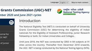 ugc net exam admit card 2021 download | ugc net exam | ugc net reasoning syllabus |ugc net exam date