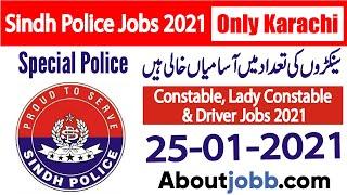 Sindh Police Jobs 2021 | Karachi Police Jobs 2021 | Special Police Jobs 2021 | Karachi Jobs