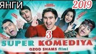 YANGI UZBEK KINO 2019 ЯНГИ УЗБЕК КИНО 2018