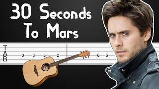 Stuck - Thirty Seconds To Mars Guitar Tutorial, Guitar Tabs, Guitar Lesson