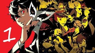 Persona 5 Royal Прохождение на русском Часть 1 - Новое начало