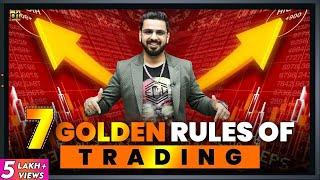 7 Rules of Trading in Stock Market/ Crypto / Forex | How to Trade & Make Money?