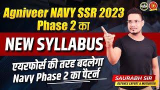 NAVY SSR PHASE 2 SYLLABUS 2023 | Indian Navy Phase 2 | Navy Phase 2 Selection Process |Navy SSR 2023