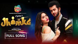 Jhumka | Oyshee | Siam Mridha | Maria Mim | Bangla New Song 2022 | Swadesh Entertainment