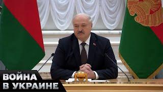 Лукашенко собрал МИД стран-членов ОДКБ: что задумал усатый