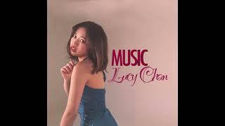 Lucy Chan - Fatal Decision (Official Audio)