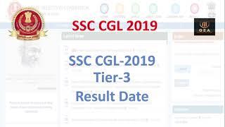 SSC CGL 2019 Result Date | SSC CGL 2019 Cut Off | SSC CGL 2020 | Govt Exam Analysis