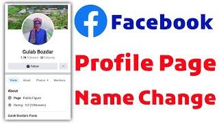 How to Change Facebook Profile Type Page Name | Change Username of New Page Experience