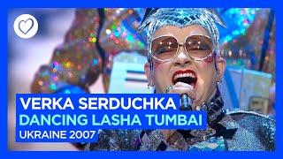 Verka Serduchka - Dancing Lasha Tumbai | Ukraine  | Grand Final - Eurovision 2007