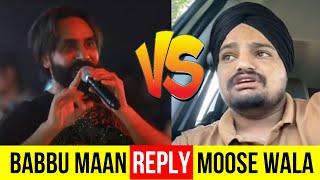 BABBU MAAN Reply To SIDHU MOOSE WALA