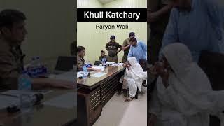 Jithy Paraawan da masla howy || DPO Mandi Bahauddin Ahmed Mahayyodin