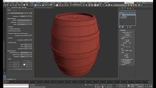 3DS Max Game Barrel