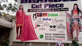 Branded cut piece in wholesale rate lahore/cut piece wholesale market pakistan