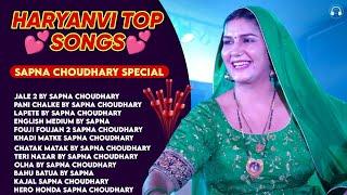 Sapna Choudhary New Haryanvi Songs | New Haryanvi Jukebox 2024 | Sapna Choudhary All Superhit Songs