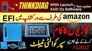 Thinkdiag 4.0 Launch X431  Dz Software with Amazon Super Quality 10’’ and 8’’ Tablets