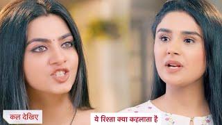 Yeh Rishta Kya Kehlata Hai Today Episode NEW PROMO | 8th March 2025 |