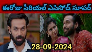 Brahmamudi Serial Today Episode 28-09-2024 Full Video/Brahmamudi Serial Today Episode