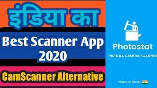Camscanner Alternative Best Scanner App for Android 2020 Made In India : Photostat App Full Review