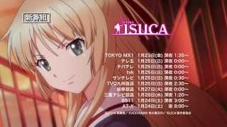 TVアニメ『ISUCA-イスカ-』番宣CM