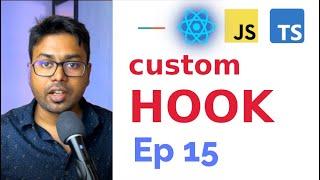 Custom hooks in 5 minutes - React and TypeScript Ep15