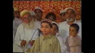 Na'at By Zeeshan Ayub at National Pipe in 1995 www.milad-un-nabi.com.flv