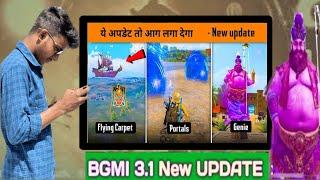 KAB TAK BGMI 3.1 UPDATE  | RUSH GAMEPLAY| BGMI LIVE |  #bgmilive#bgmi