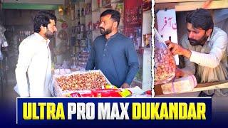 Ultra Pro Max Dukandar 