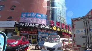 Yanji - North Eastern China - Driving around town - 1