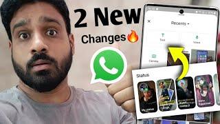 Whatsapp Status 2 New UI Changes | Whatsapp New update 2025 