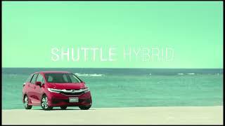 (Japan) 2015 Honda Shuttle Commercial 01