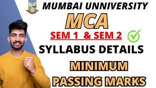 First Year MCA Syllabus of Mumbai University | Minimum Marks to Pass in MCA in Mumbai University