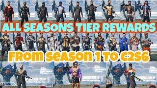 ALL SEASONS TIER REWARDS  | SEASON 1 TO C2S6 GUN SKINS & OUTFITS | PUBG MOBILE 