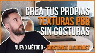  Crear TEXTURAS sin costuras - NUEVO MÉTODO