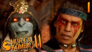 ПРОХОЖДЕНИЕ Mortal Kombat 11 Последствия на Русском языке -ГЛАВА 13- НОЧНОЙ ВОЛК