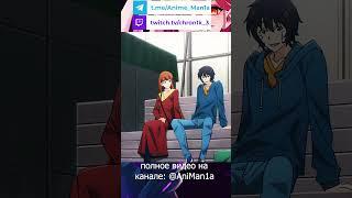 ПОДНЯТИЕ УРОВНЯ В ОДИНОЧКУ ЗА 12 МИНУТ | ПЕРЕОЗВУЧКА #anime #animania #chronik