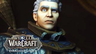 Фильм - World of Warcraft: Dragonflight [Эпизод 1]