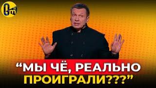 «НАША НАДЕЖДА НА КОРЕЙЦЕВ НЕ ОПРАВДАЛАСЬ!» @OmTVUA