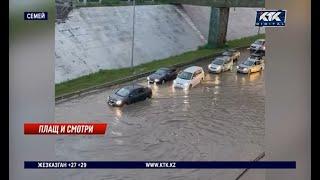 Воду откачивают в Семее после мощного ливня