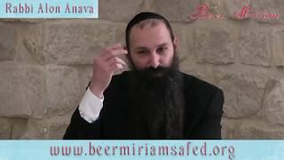 Let Hashem take care of your problems - Hishtadlut and Emunah - Rabbi Alon Anava