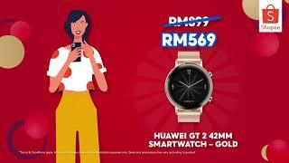 Shopee 8.8 Brands Festival 88% Off 8.8 Only Deals