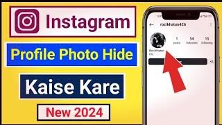 How to hide profile picture on instagram | Instagram ka dp hide kaise kare | YTe Smart